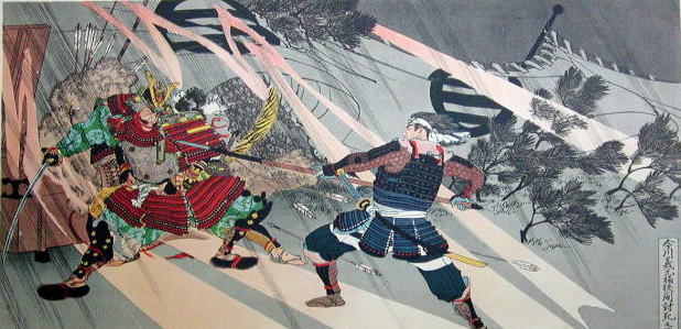 Our Nobunaga and his less than 2,000 samurai defeated enemy invader Imagawa's 25,000 to 40,000 © SamuraiAcademy.org